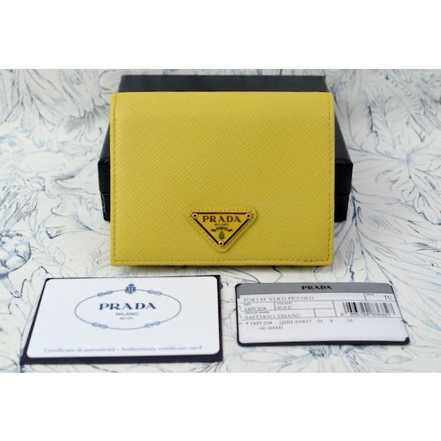 PRADA（プラダ） 財布 日本未発売 1MV204 SAFFIANO サフィアーノ