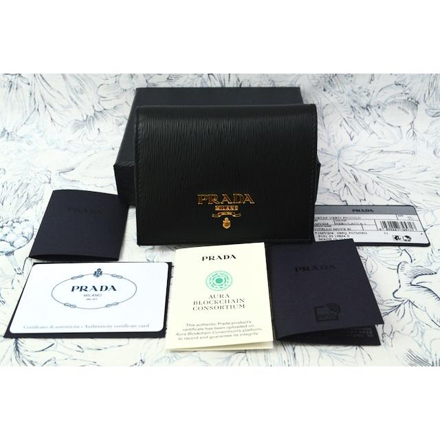 PRADA プラダ 財布 日本未発売 1MV204 VITELLO MOVE ヴィテッロ PRADA プラダ 財布 日本未発売 1MV204 VITELLO MOVE ヴィテッロ