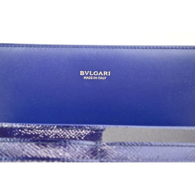 ブルガリ　長財布 ブルガリ・ブルガリ ブルガリ 長財布 BVLGARI 287070 BB