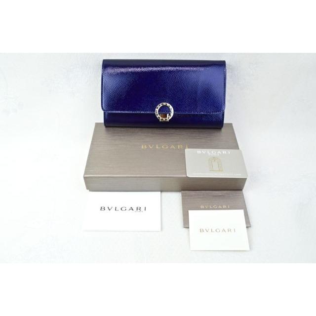 ブルガリ　長財布 楽天市場】ブルガリ 長財布 BVLGARI ウィークエンド ラウンド