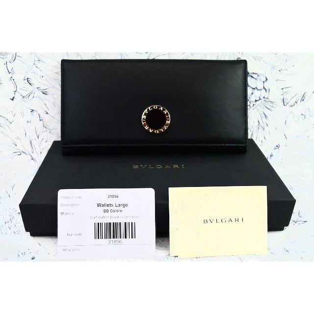 BVLGARI ブルガリ 長財布 31896 BB COLORE コローレライン BVLGARI ブルガリ 長財布 31896 BB COLORE コローレライン