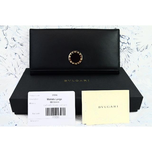 ブルガリ 長財布 BVLGARI 31896 BB COLORE コローレライン カーフレザー ２つ折り IDパスケース付き BLACK ブラック｜essenceofstyle｜14