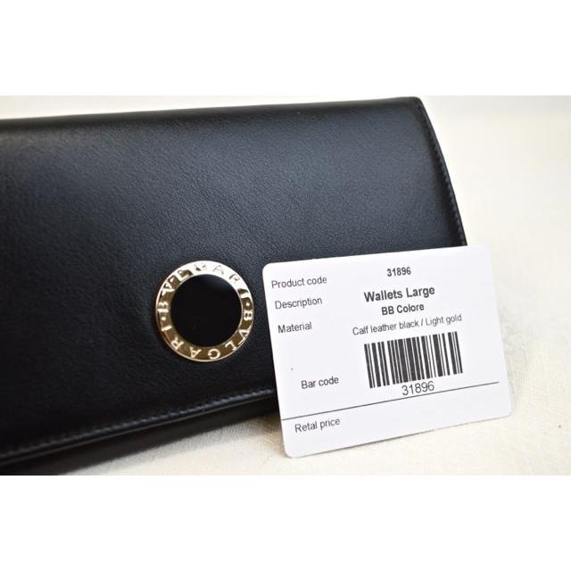 ブルガリ 長財布 BVLGARI 31896 BB COLORE コローレライン カーフレザー ２つ折り IDパスケース付き BLACK ブラック｜essenceofstyle｜11