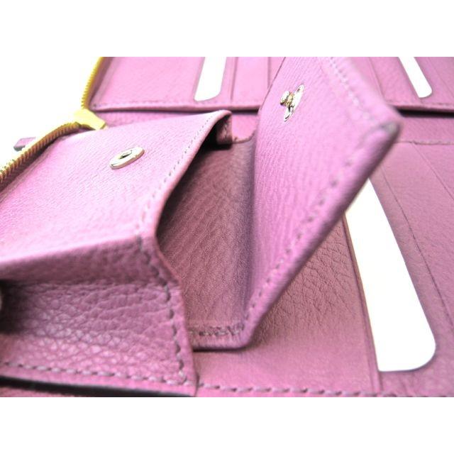 GUCCI（グッチ） 長財布 日本未発売 321117 グッチシグネチャー カーフ