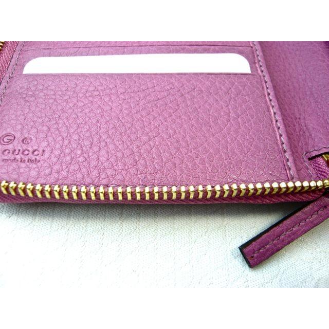 GUCCI（グッチ） 長財布 日本未発売 321117 グッチシグネチャー カーフ