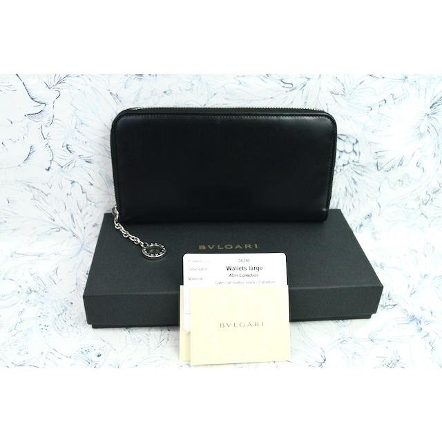 BVLGARI ブラック 長財布 ブルガリ BVLGARI 長財布 セルペンティ ブラック メンズ BVLGARI