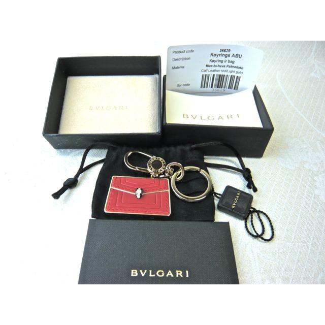 BVLGARI ブルガリ セルペンティ フォーエヴァー モデル
