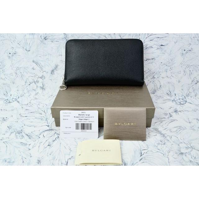 BVLGARI 長財布 BV-36933-BLK ラウンドファスナー 箱付き 楽天市場】ブルガリ 長財布 ラウンドファスナー長財布 メンズ