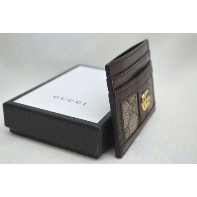 ダブルG グッチ カードケース GUCCI 523159・2149 オフィディア ロゴ 