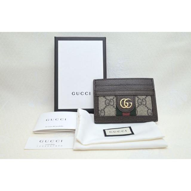 ダブルG グッチ カードケース GUCCI 523159・2149 オフィディア ロゴ 