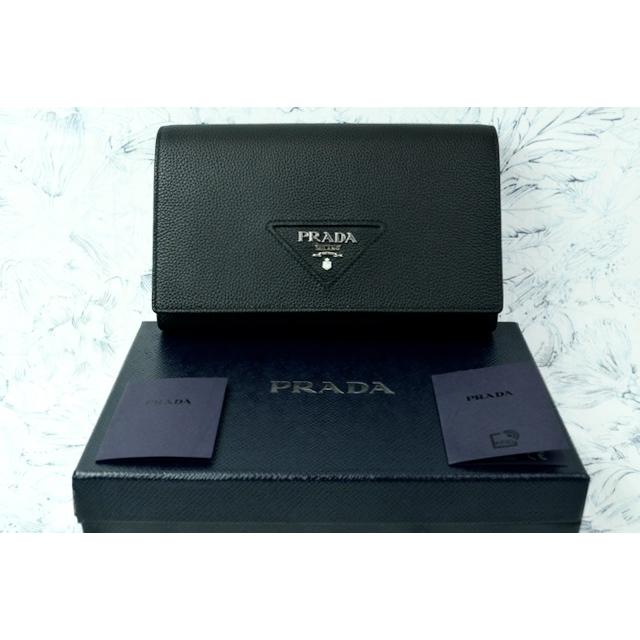 プラダ バッグ 日本未発売 PRADA 9Y1O50 PELLETTERIA グレイン カーフレザー ポーチ 男女兼用 NERO RUSSO 黒の画像
