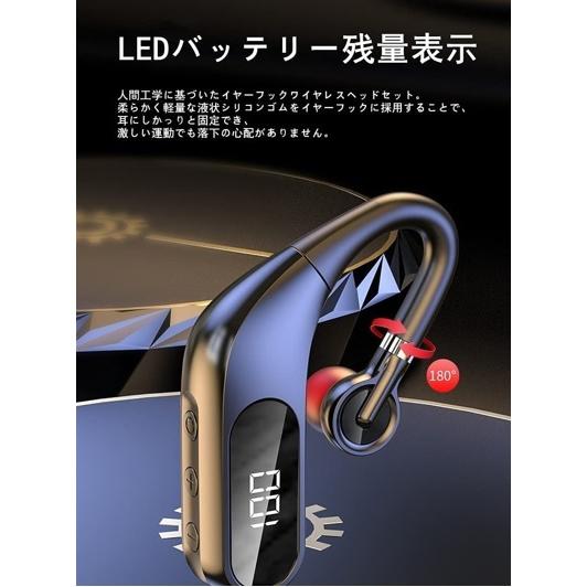 シングルワイヤレスイヤホン　　bluetooth5.0　最大40時間再生 　高音質　ハンズフリー 　耳掛け式　日本語マニュアル｜essences｜06