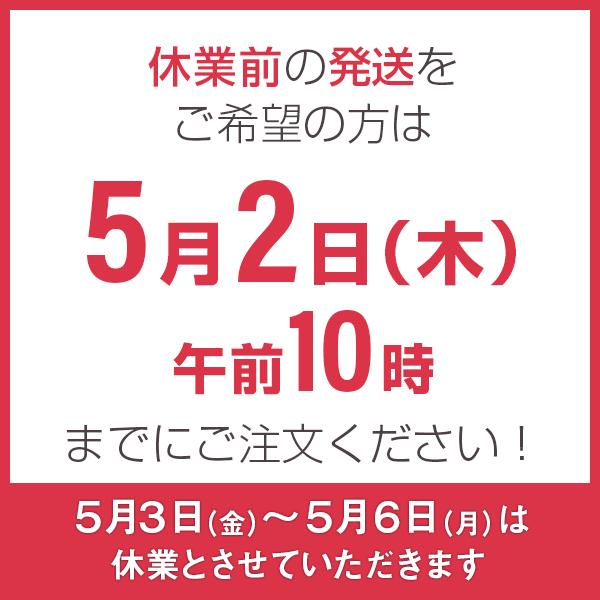 酵素ドリンク 無添加 720ml 2本セット｜essenciarise｜02