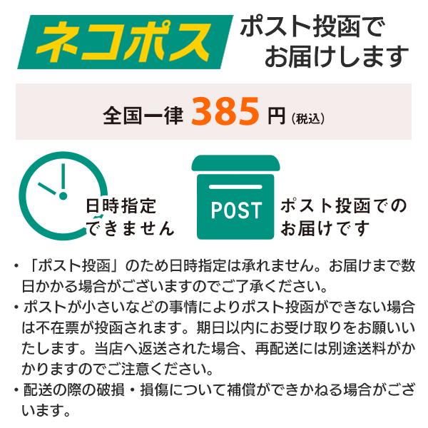 BLACK GINGER Natura ブラックジンジャーナチュラ(250mg × 60粒) ポリ