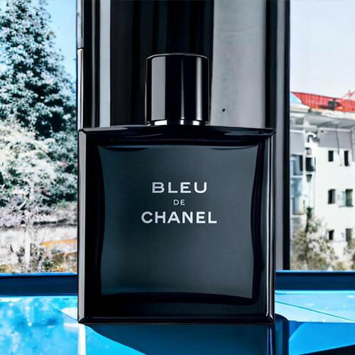 80%OFF!】【80%OFF!】シャネル CHANEL ブルー ドゥ シャネル