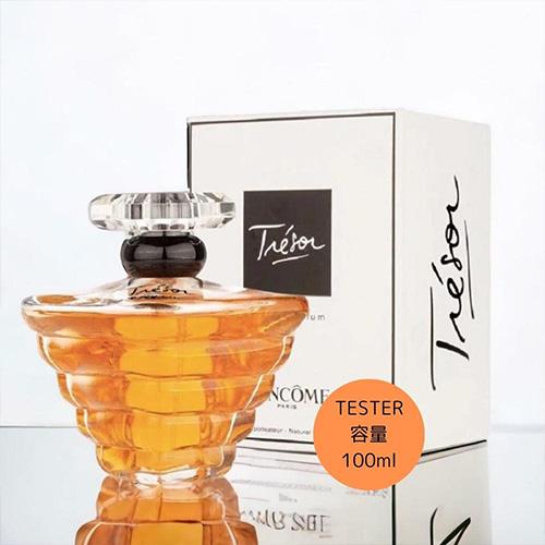 ランコム LANCOMEトレゾア「テスター」EDP 100ml LANCOME TRESOR 香水 