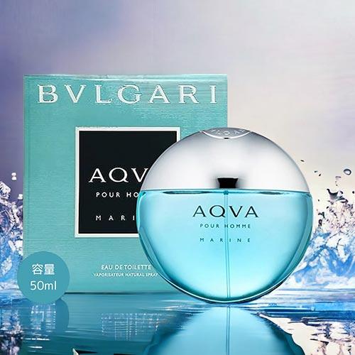 ブルガリ BVLGARI アクア プールオムマリン EDT 50ml AQVA POUR HOMME