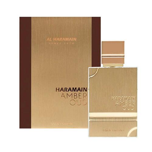 アルハラメイン Al Haramain アンバー ウード ゴールド エディション 