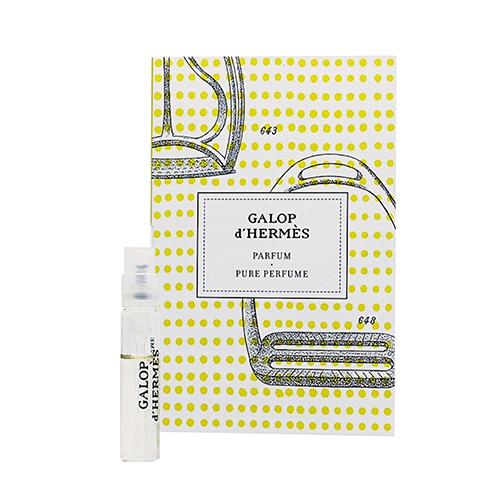 香水 メンズ エルメス HERMES ギャロップ ドゥ ピュア パルファム 