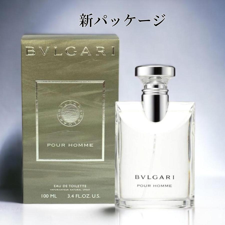 ブルガリ BVLGARI ブルガリ プールオム「新パッケージ」BVLGARI POUR 