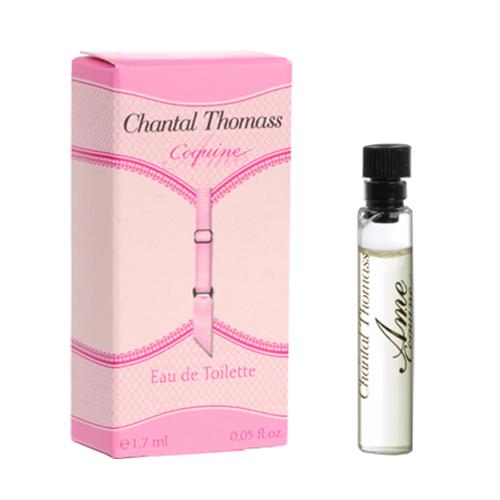 廃盤】Chantal Thomass アムコキーヌ オードトワレ 1 7ml 2個セット