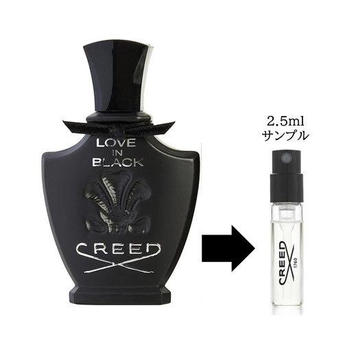 クリード CREED ラブ イン ブラック EDP 2.5ml LOVE IN BLACK サンプル ミニ香水 2001245香水