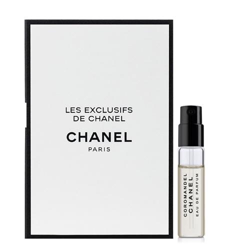 P最大8倍！シャネル CHANEL コロマンデル「チューブサンプル 