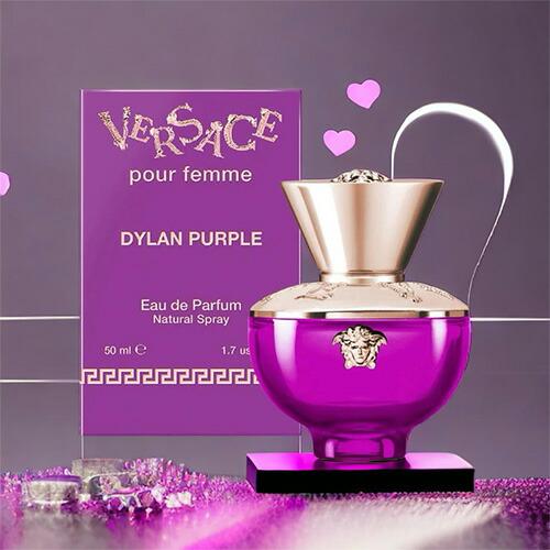VERSACE DYLAN PURPLE 50ml
