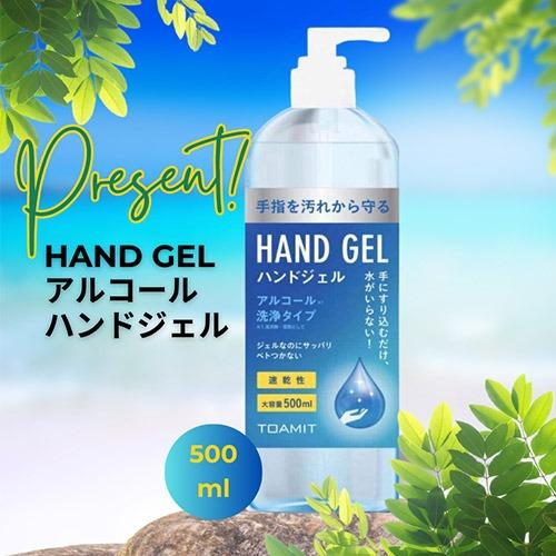 送料無料 サロンライン SALON LINE アンチケーダ ヘアケアセット SOS BOMBA ANTIQUEDA HAIR SET ヘア 抜け毛 シャンプー リンス トリートメント母の日｜essenciasshop｜02