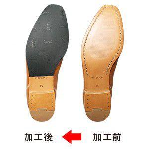Vibram ビブラム ハーフソール 1 8mm厚ラバー イタリア製 メンズ 靴 Vibram Merisole1 Essendo 通販 Yahoo ショッピング