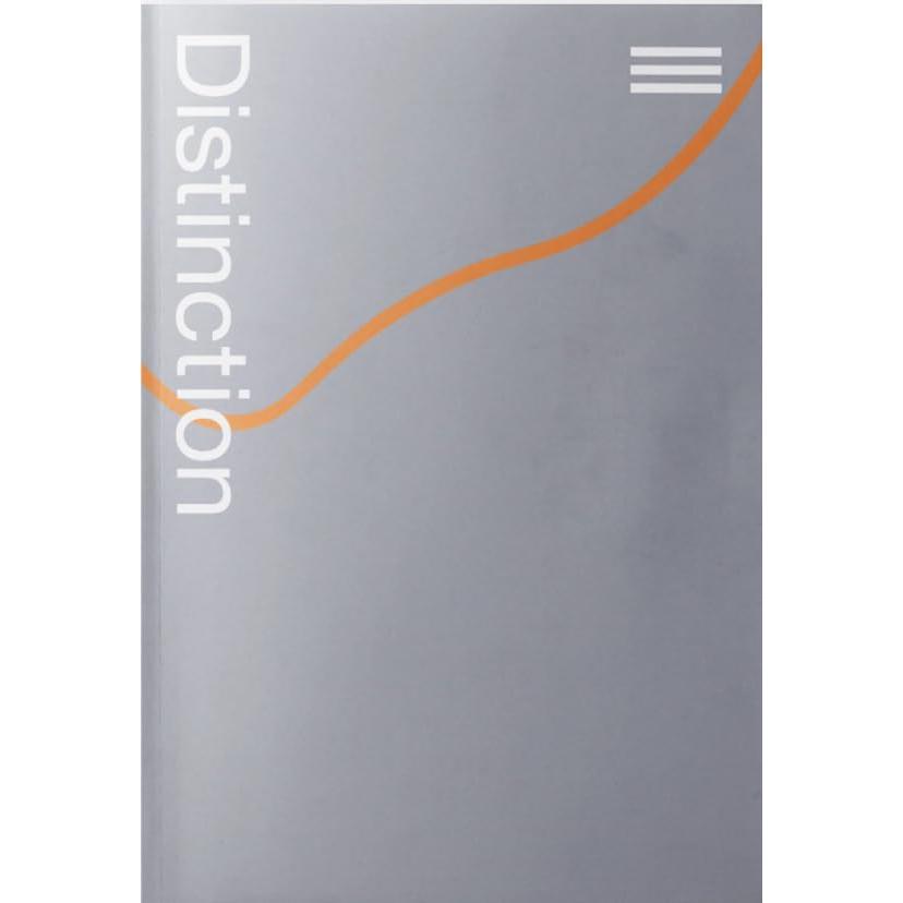 Distinction 3 英単語帳 Atsu Atsueigo ディスティンクション ボールペン付き の商品画像