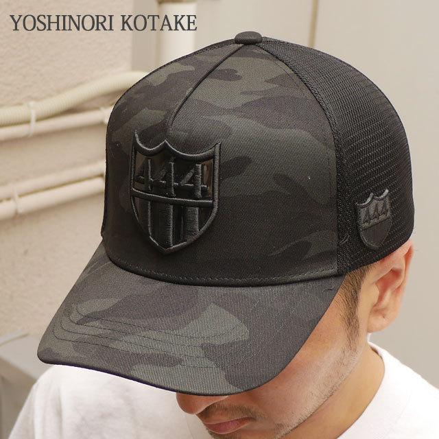 YOSHINORI KOTAKE DESIGN 新品 ヨシノリコタケ x バーニーズ YOSHINORI KOTAKE DESIGN 新品 ヨシノリコタケ x バーニーズ
