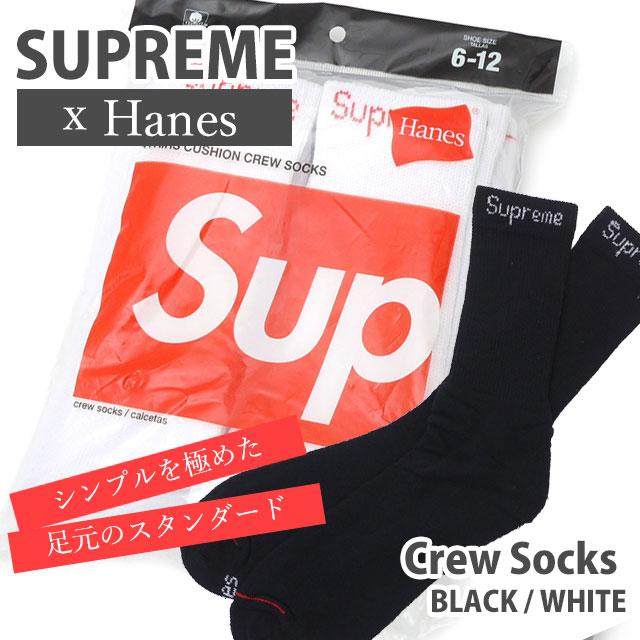 ゆさん専用【SUPREME x HANES】 アンダーウェア セット 楽天市場】シュプリーム（インナー・下着｜メンズ）：インナー