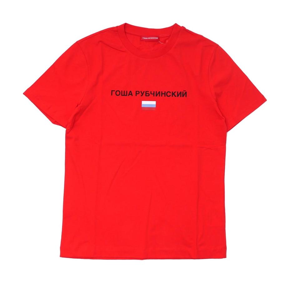 ゴーシャラブチンスキー　ロシアワールドカップ記念　ゲームTシャツ ゴーシャ・ラブチンスキー x アディダスの2018年ワールドカップ