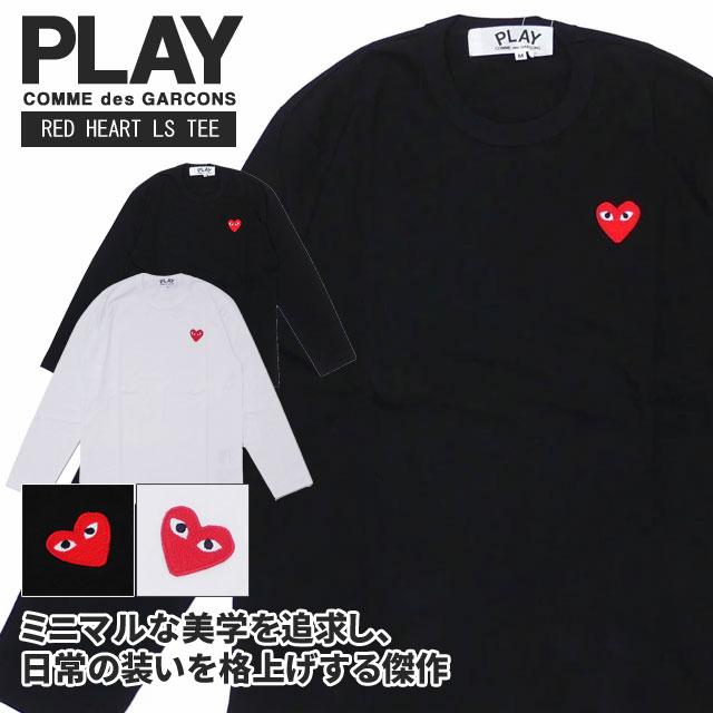 PLAYCOMME des GARCONSレッドハートTシャツ長袖 黒　日本製 PLAY COMME des GARCONS 新品 プレイ コムデギャルソン RED