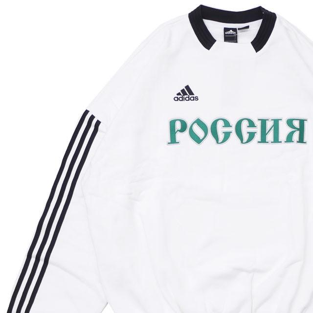 ゴーシャ・ラブチンスキー GOSHA RUBCHINSKIY x アディダス adidas SWEAT TOP スウェット WHITE ホワイト 白 メンズ 【新品】 420000193040 SWT/HOODY｜essense