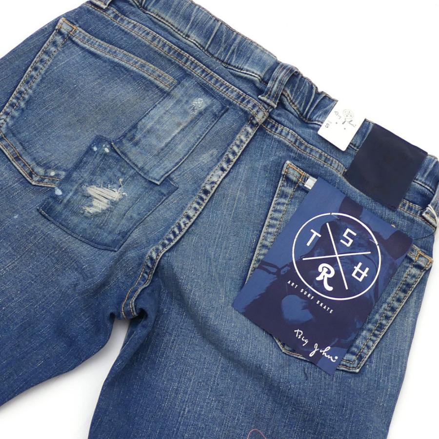パンツ Ron herman Big John Tapered SlimJogger M 新品 ロンハーマン RHC Ron Herman x サート SURT x ビッグ