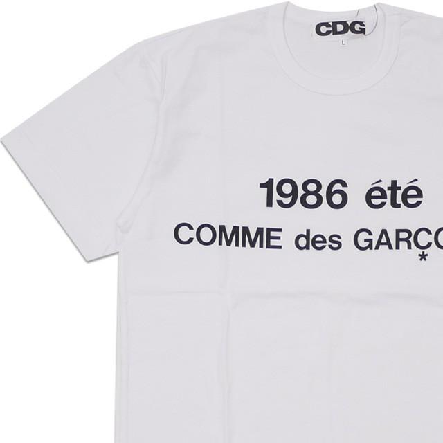 コムデギャルソン Cdg Comme Des Garcons Staff Coat Print Tee Tシャツ White ホワイト 白 メンズ 新作 半袖tシャツ Essense 通販 Yahoo ショッピング