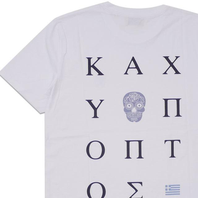 新品 サスピシアス アントワープ SuspiciouS Antwerp The Playground T-Shirt Hellas I Tシャツ WHITE ホワイト 白 ユニセックス 半袖Tシャツ | 