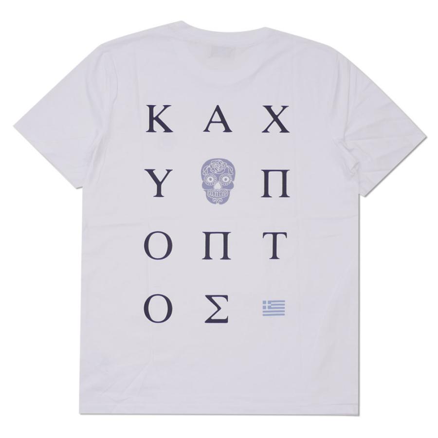 新品 サスピシアス アントワープ SuspiciouS Antwerp The Playground T-Shirt Hellas I Tシャツ WHITE ホワイト 白 ユニセックス 半袖Tシャツ |  | 01