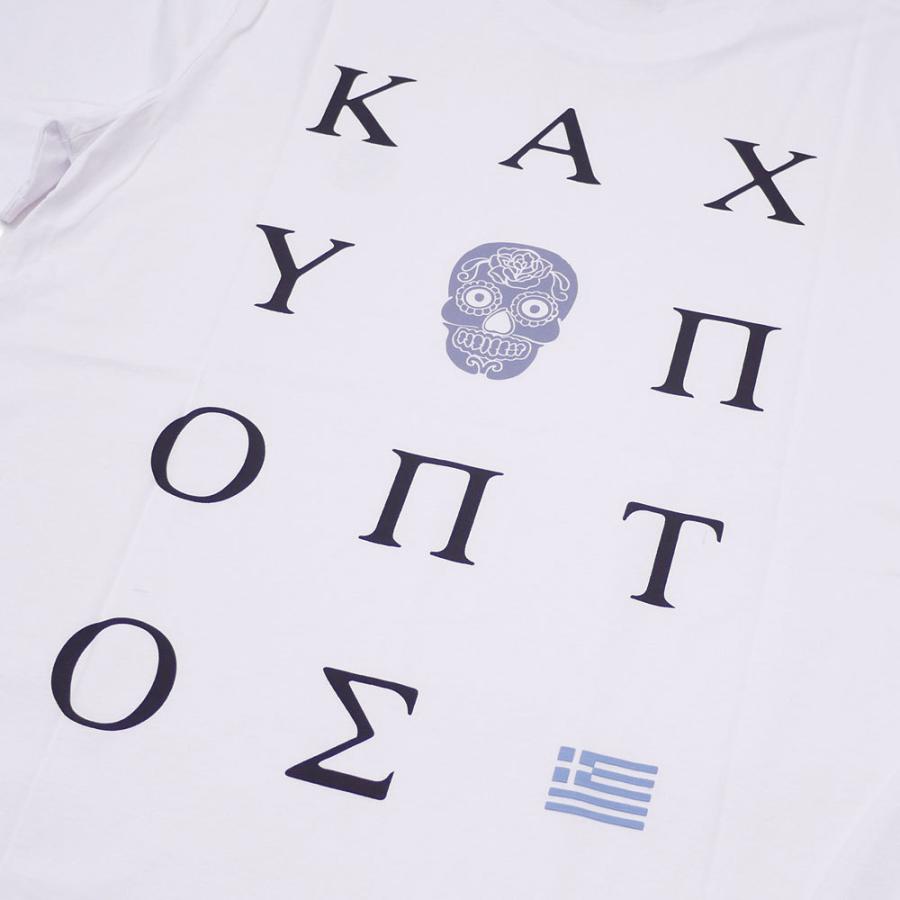 新品 サスピシアス アントワープ SuspiciouS Antwerp The Playground T-Shirt Hellas I Tシャツ WHITE ホワイト 白 ユニセックス 半袖Tシャツ |  | 03