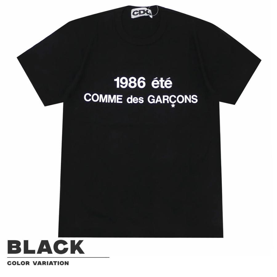 CDG 新品 シーディージー コムデギャルソン COMME des GARCONS