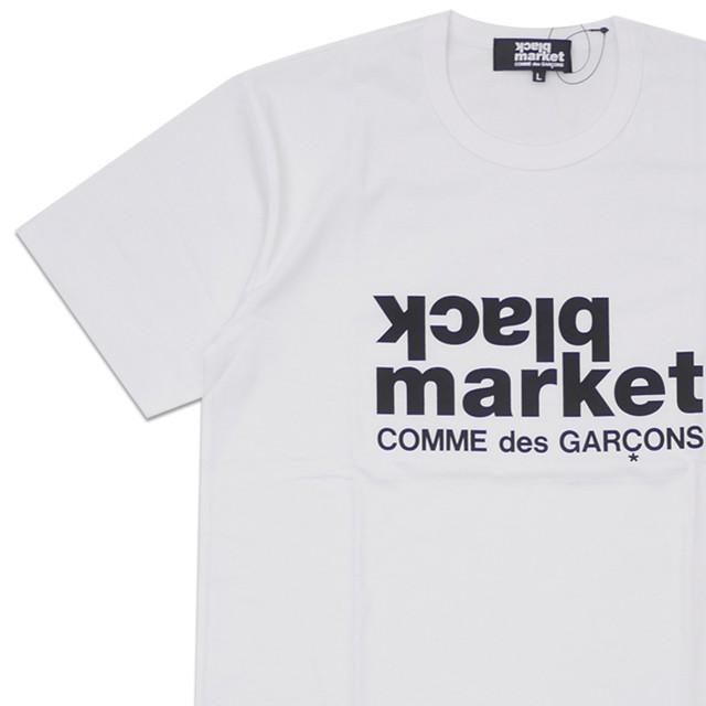 COMME des GARCONS 新品 コムデギャルソン ブラックマーケット限定 