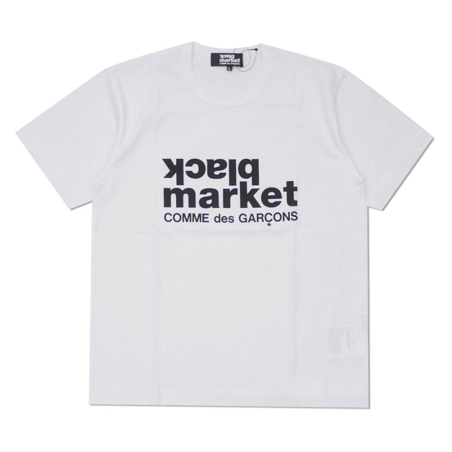COMME des GARCONS 新品 コムデギャルソン ブラックマーケット