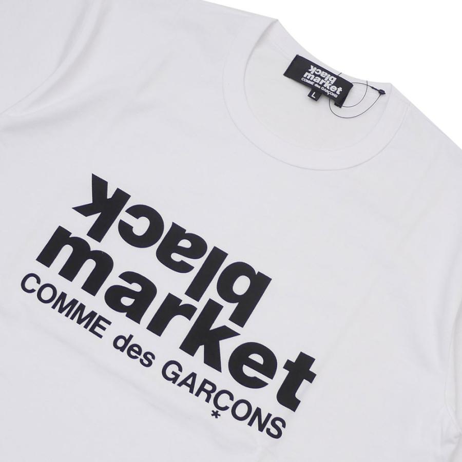 COMME des GARCONS 新品 コムデギャルソン ブラックマーケット