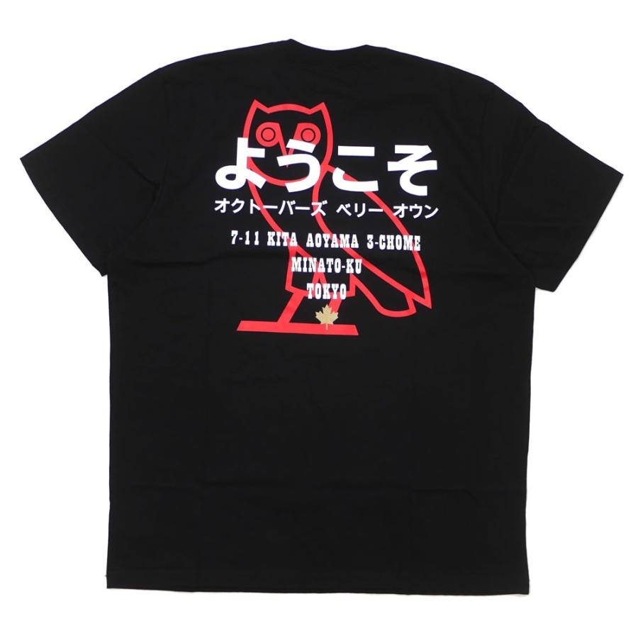 新品 オクトーバーズベリーオウン OCTOBERS VERY OWN WELCOME TOKYO T-SHIRT Tシャツ BLACK ブラック 黒 メンズ OVO 半袖Tシャツ｜essense｜03