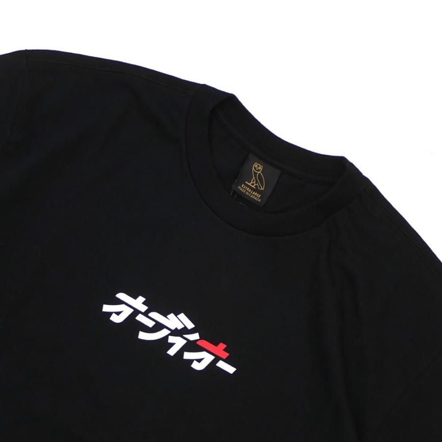 新品 オクトーバーズベリーオウン OCTOBERS VERY OWN WELCOME TOKYO T-SHIRT Tシャツ BLACK ブラック 黒 メンズ OVO 半袖Tシャツ｜essense｜04