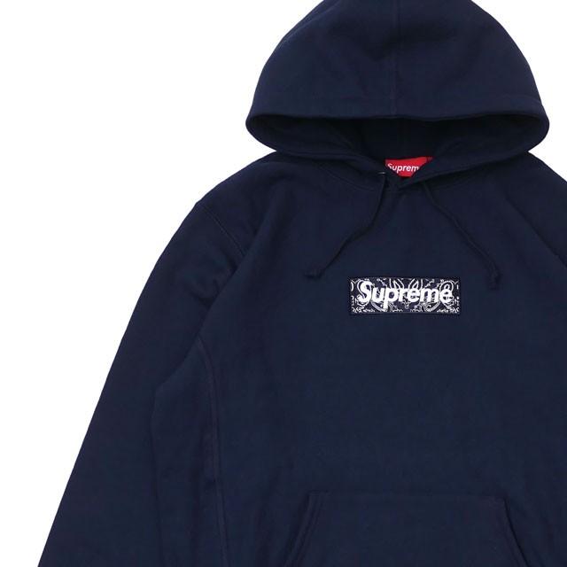hoody supreme