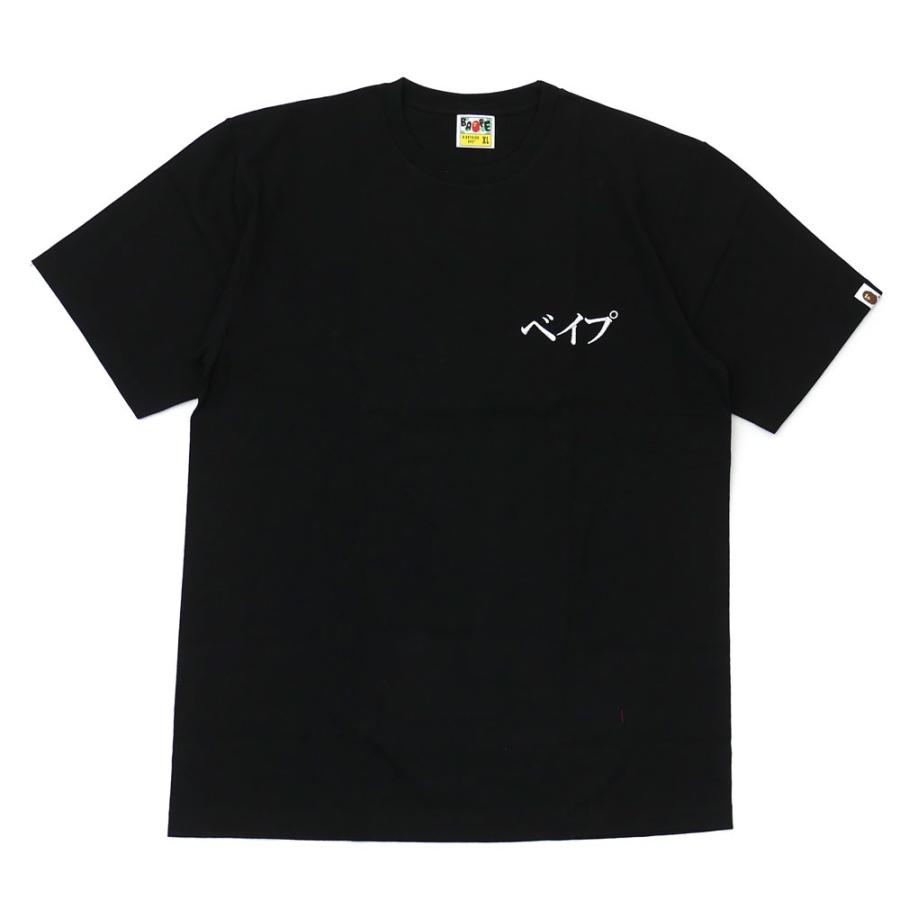 新品 エイプ A BATHING APE EMBROIDERY STYLE JAPAN CULTURE TEE Tシャツ BLACK ブラック 黒 1G30110081 200008470061 半袖Tシャツ｜essense｜02