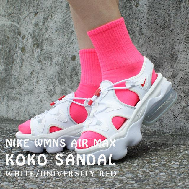 あすつく対応 新品 ナイキ Nike Wmns Air Max Koko Sandal エアマックス ココ サンダル White University Red Cz9076 161 フットウェア 0601 Essense 通販 Yahoo ショッピング